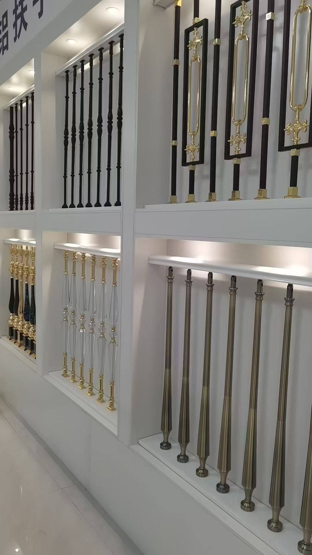 Ivory Spear Ansicht 1